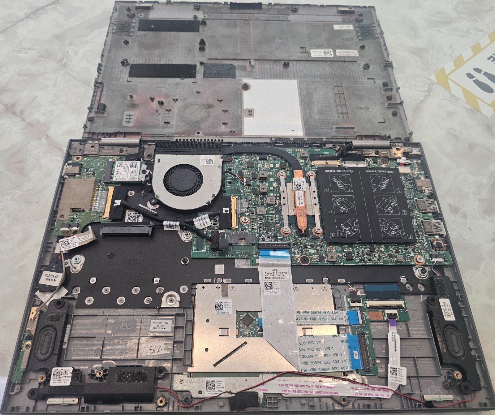 Dell Inspiron 13 5368 2-in-1 NO RAM/SSD /HDD / No Battery