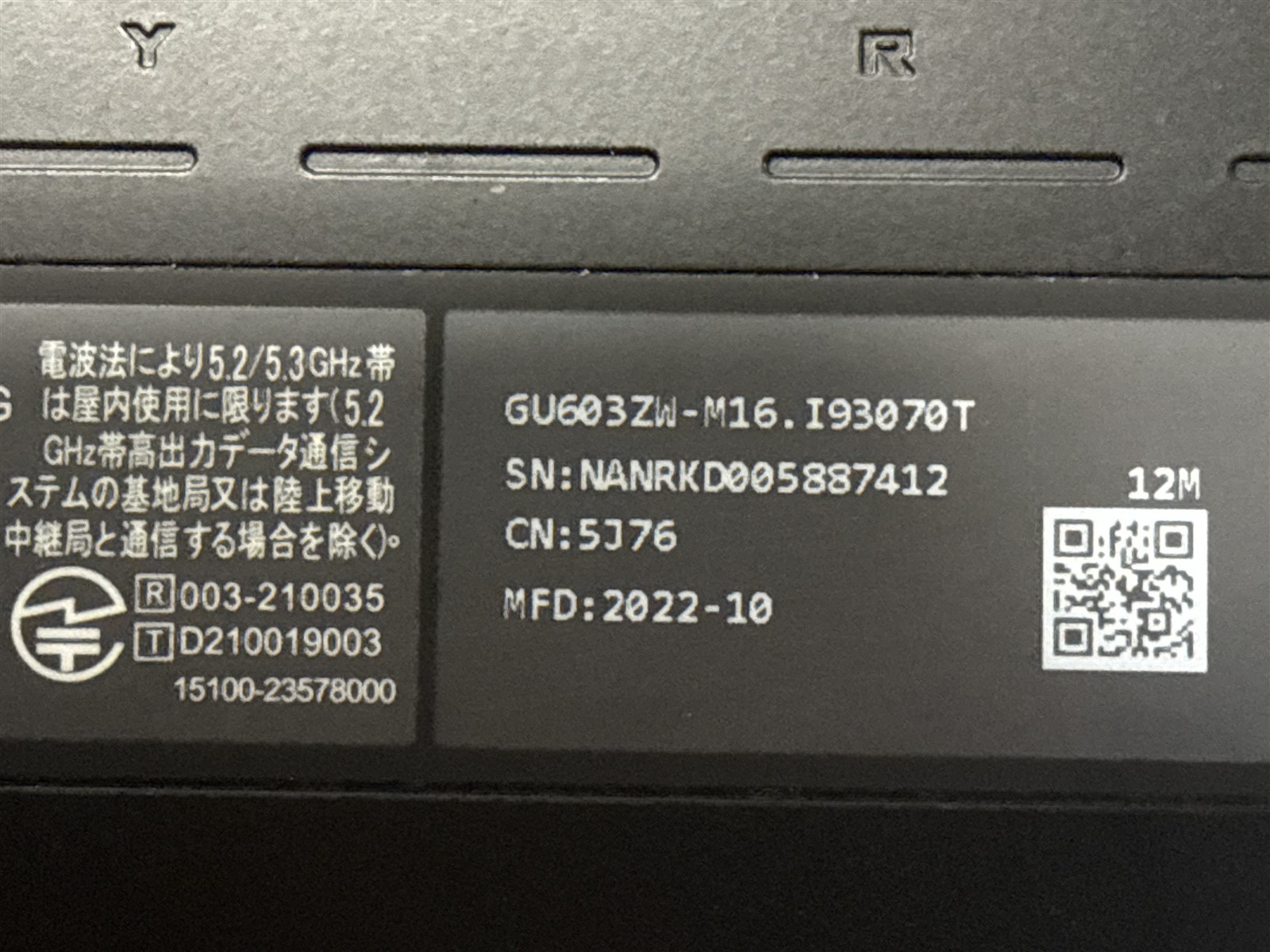 ASUS ROG ZEPHYRUS M16 GU6037 16″ CORE i9-12900H 16GB RAM GEFORCE RTX 3070 Ti