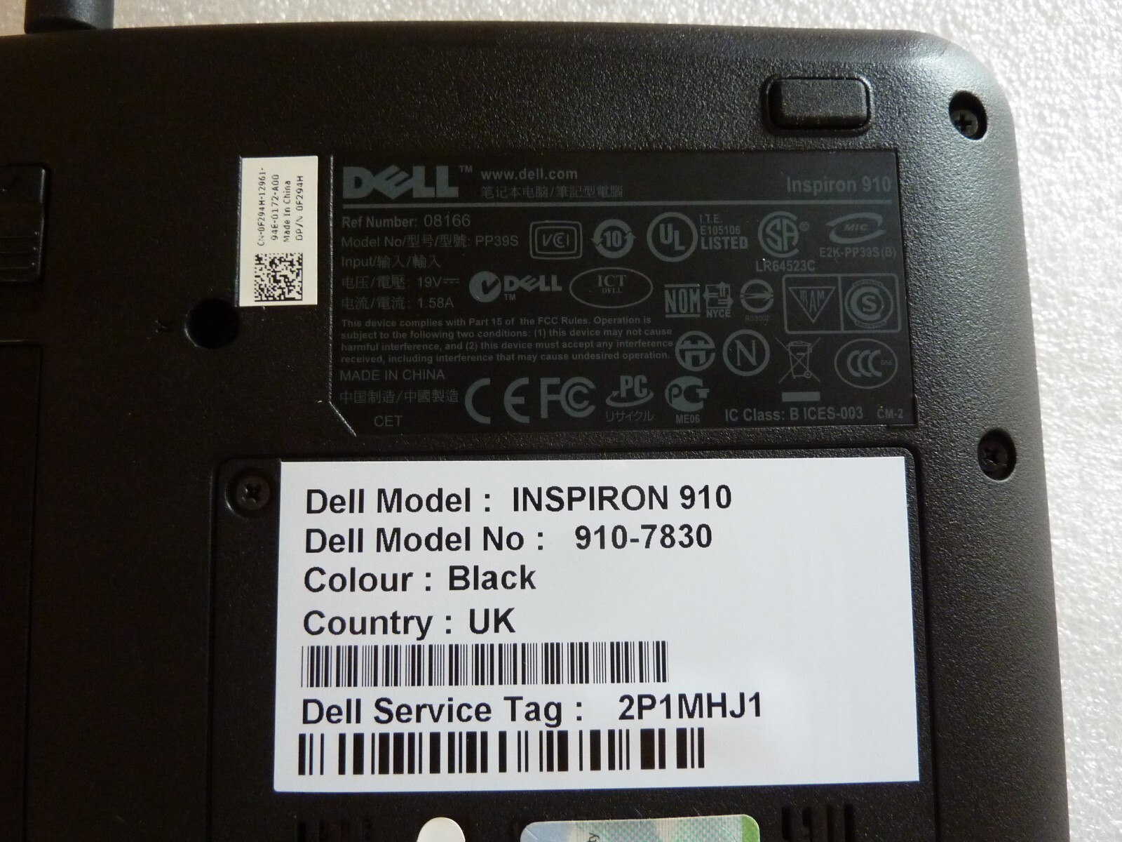 Dell Inspiron 910 9″ Laptop NEW, Black, with Power Supply (NEW)
