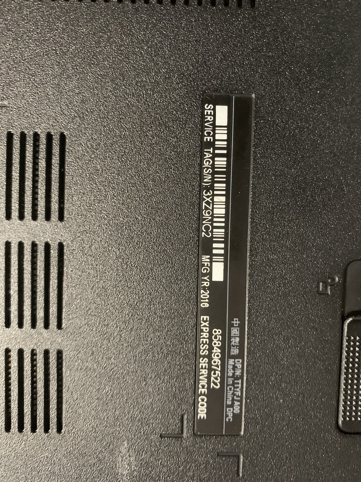 Dell Inspiron 15-3567 15.6″, Intel i3-6100U, 6GB RAM, 1TB HDD, New Battery (D14)