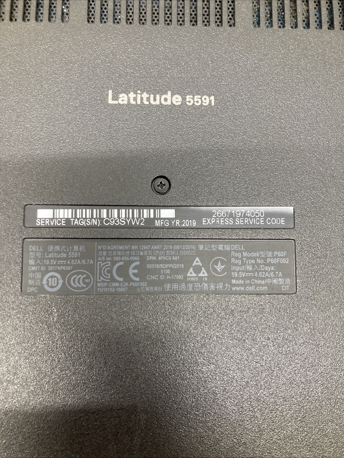 Dell Latitude 5591 i7-8850H 2.60 GHz 8Gb SSD 256Gb
