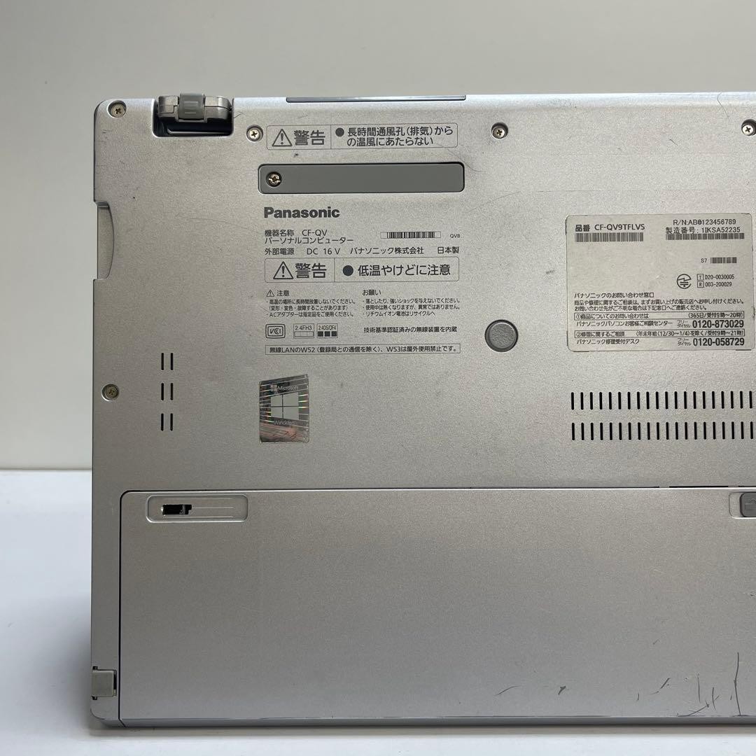 Panasonic Toughbook CF-QV9 i7-10810U Intel UHD 16GB SSD 512GB WQXGA+12.0″ Win 11