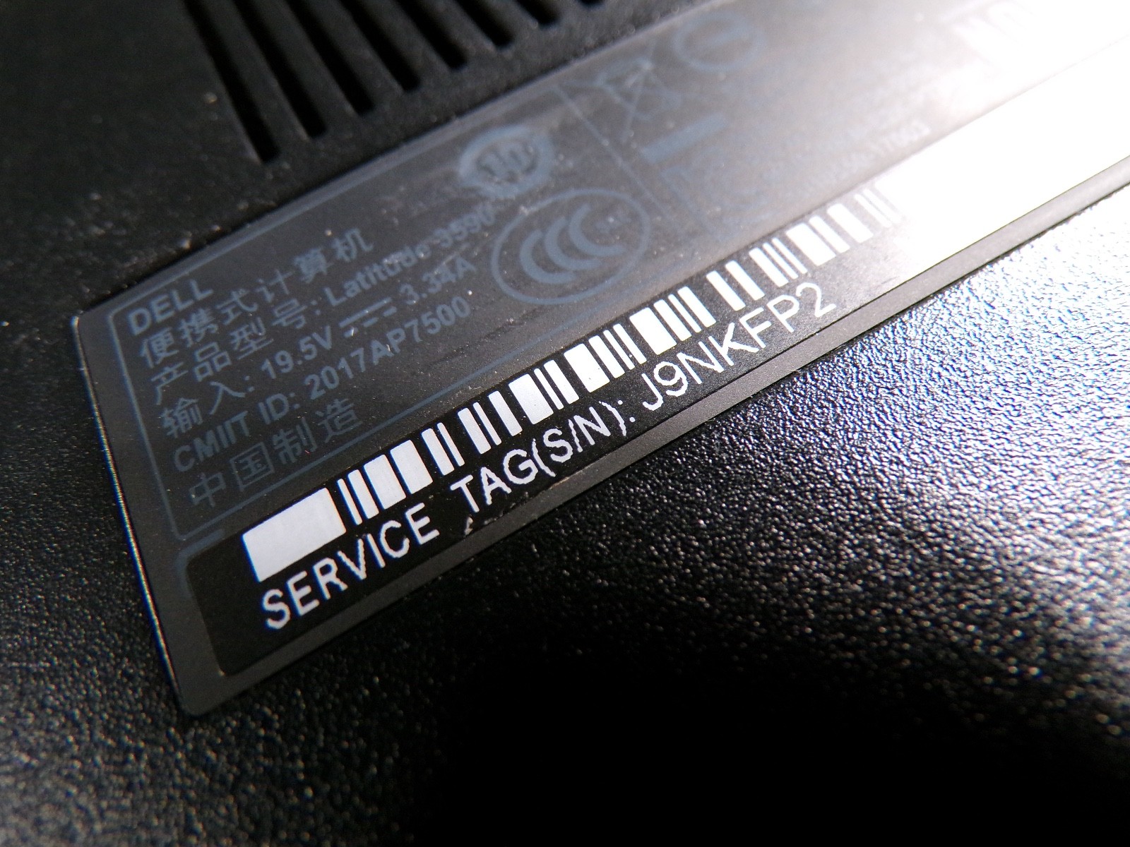 DELL LATITUDE 3590 INTEL CORE i3-6006U 2.00GHZ 8GB RAM **NO HD/ NO CADDIE/ NO OS