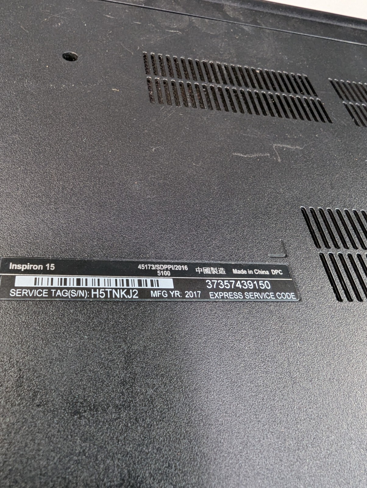 Dell Inspiron 15 Core i3 7th Gen – FOR PARTS #313