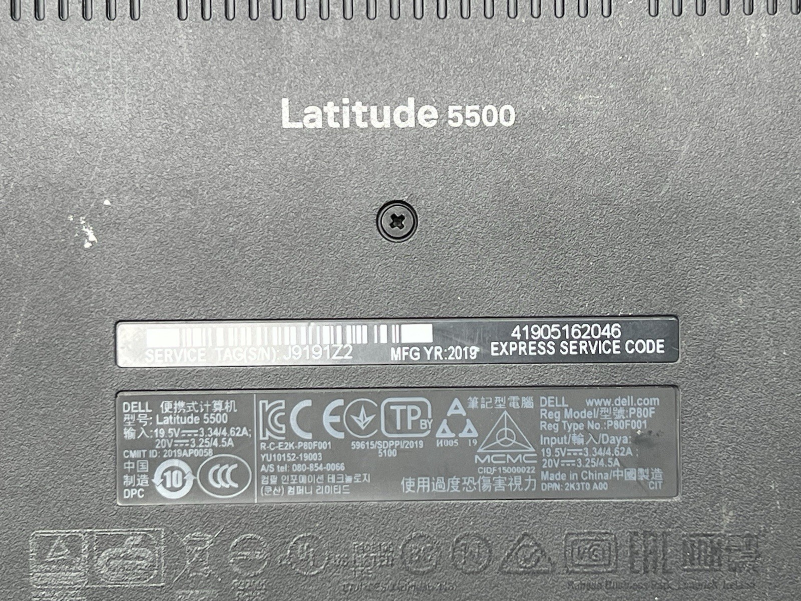 Dell Latitude 5500, i5-8265U, @ 1.60GHz, 8GB RAM, 256GB NVMe, No OS , w/Charger