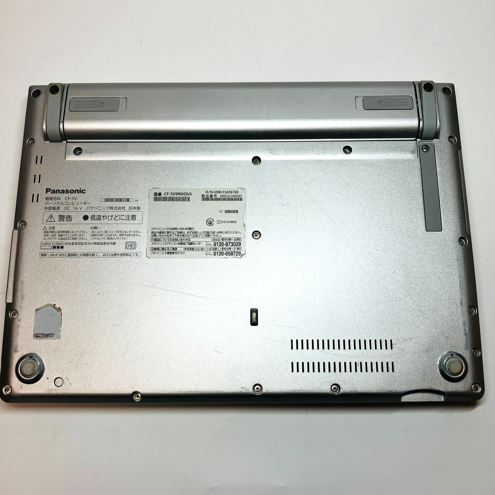 Panasonic Let’s note CF SV9 Intel Core i5-10310U RAM 16GB NVMeSSD256GB Win 11