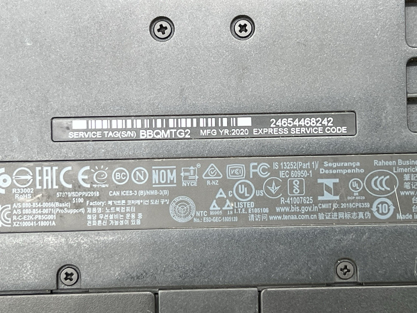 Dell Latitude 5424 Rugged, i7-8650U, 1.90GHz, 16GB RAM, 256GB NVMe-No OS/Charger