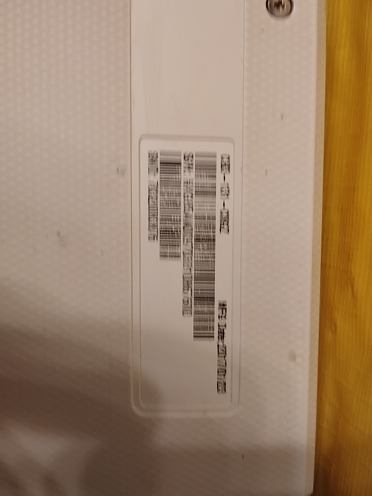 ACER CHROMEBOOK CB3-131 SERIES INTEL CELERON 2GB MEMORY