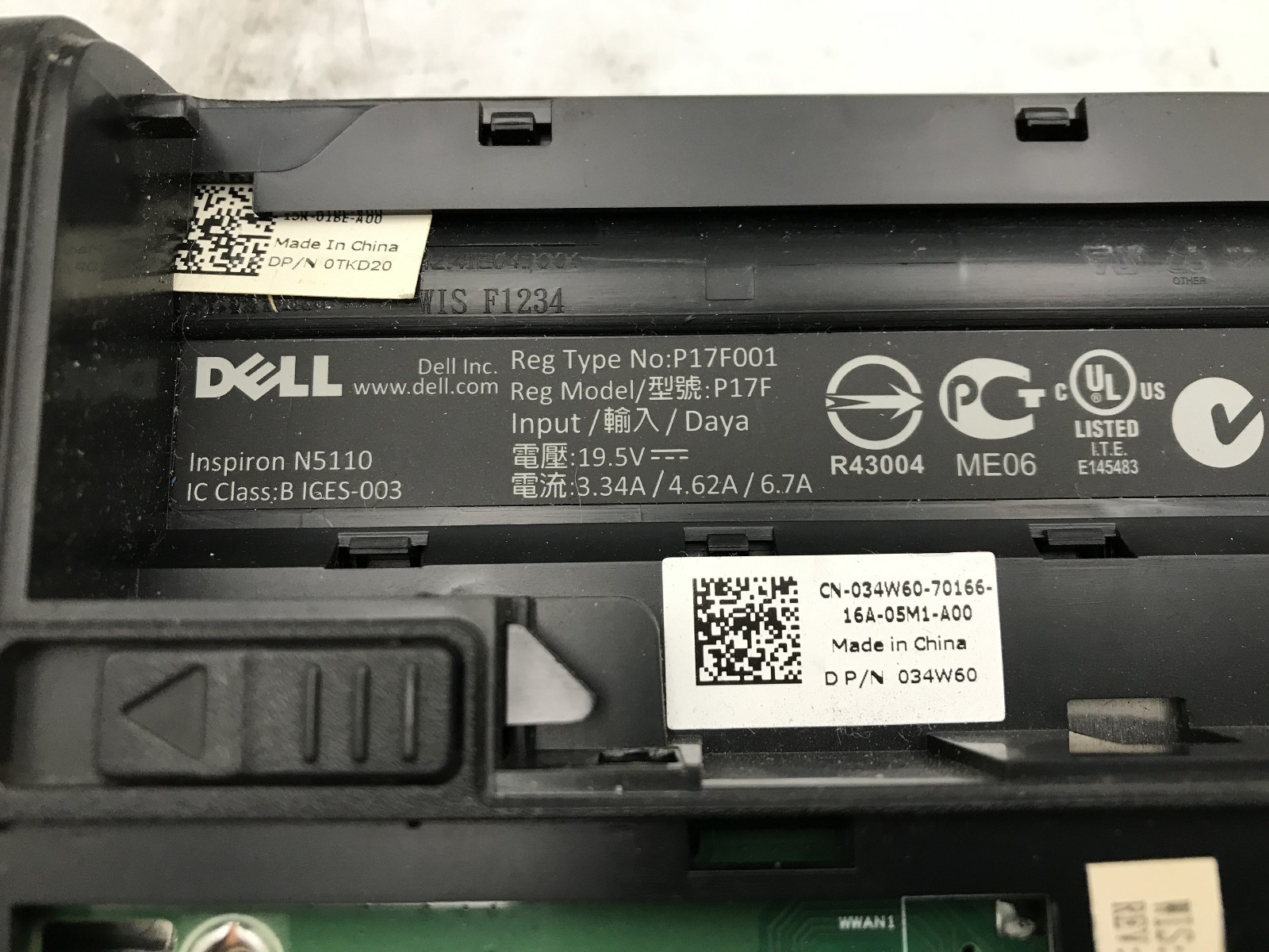 DELL INSPIRON N5110 – FOR PARTS/BAD LCD – INTEL I3 2ND GEN – NO RAM – READ – BB!