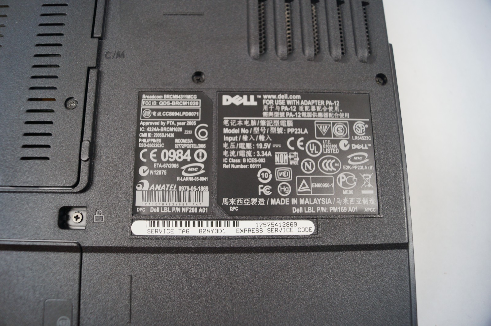 Dell Inspiron 1501- PP23LA 15.5″ 633 KB Mem AMD Sempron No HD WORKING PoR D152