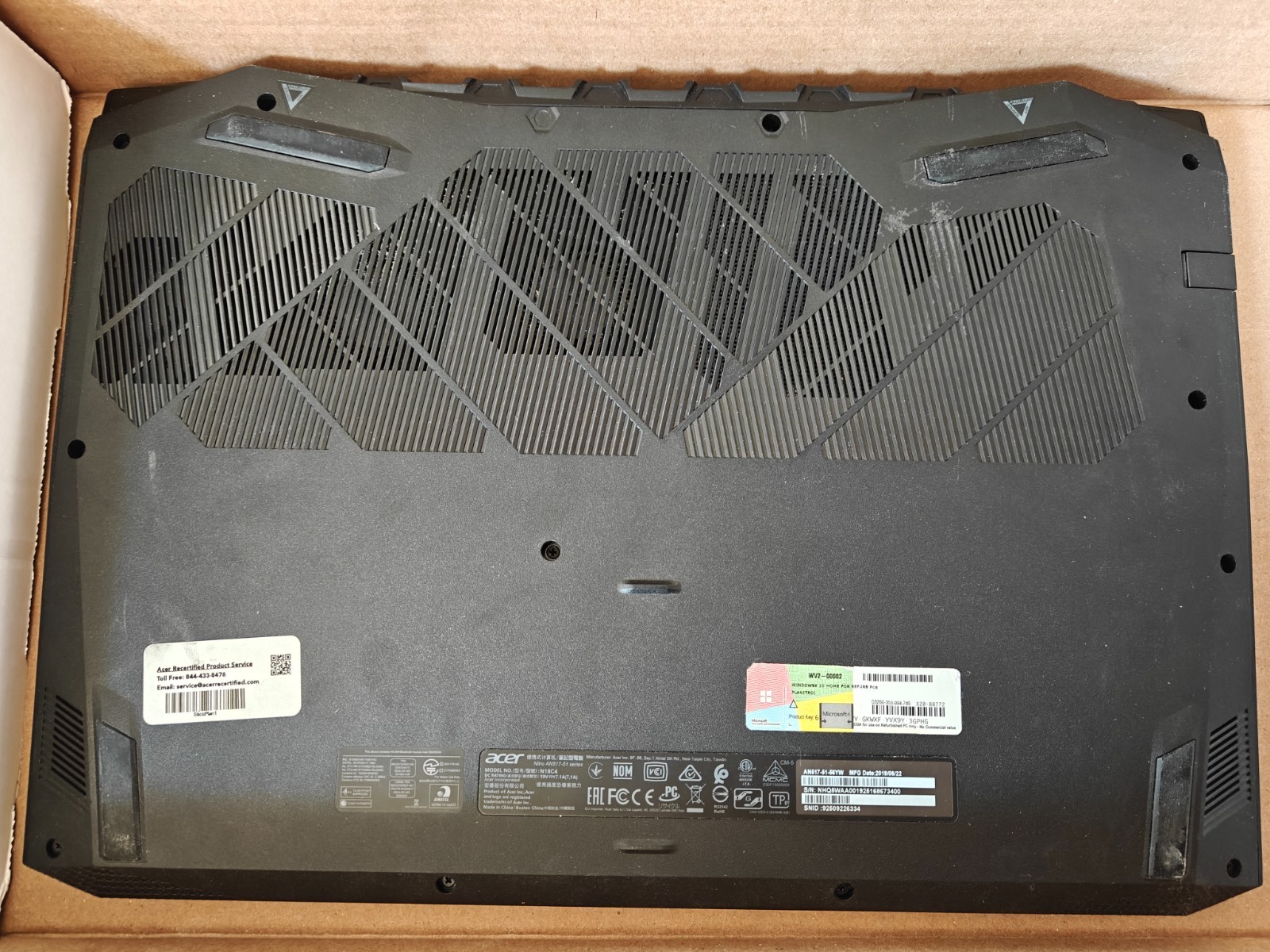 Acer gaming FHD 17.3″ Nvidia GTX 1650 9th core i5 2.4GHz 16GB RAM 768GB SSD
