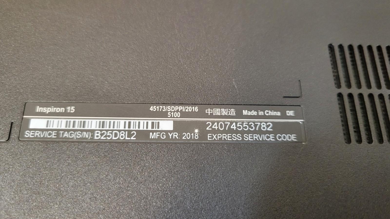 DELL INSPIRON 15-3565 AMD A6 4GB RAM No HDD — For Repair —