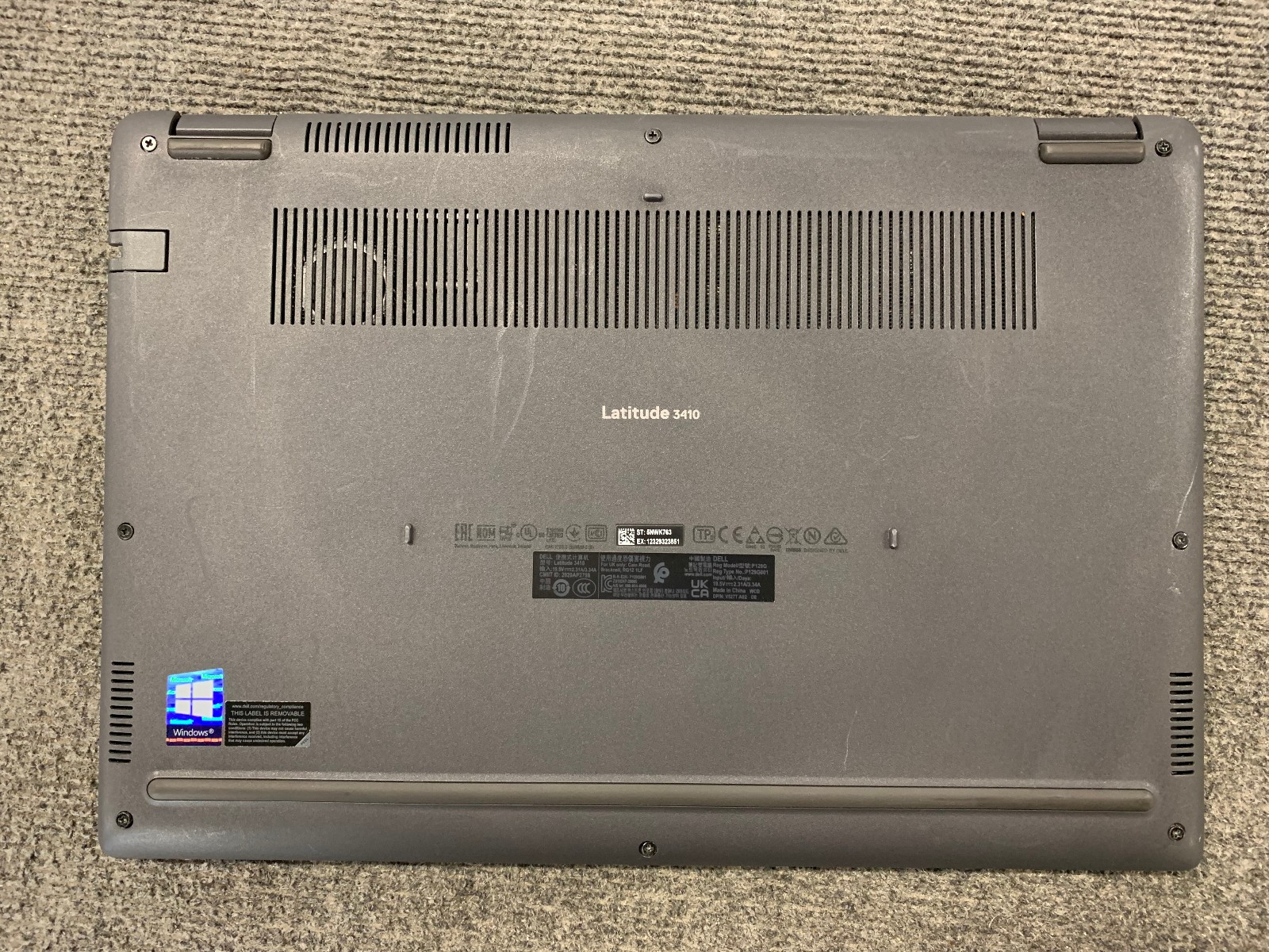 Dell Latitude 3410 14″ Touch Laptop i5-10210U, No RAM/Storage, Boots to BIOS