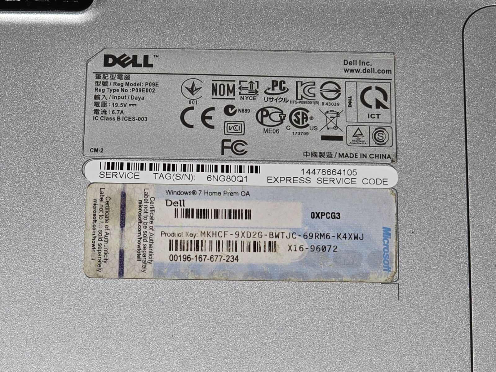 Dell XPS L702X