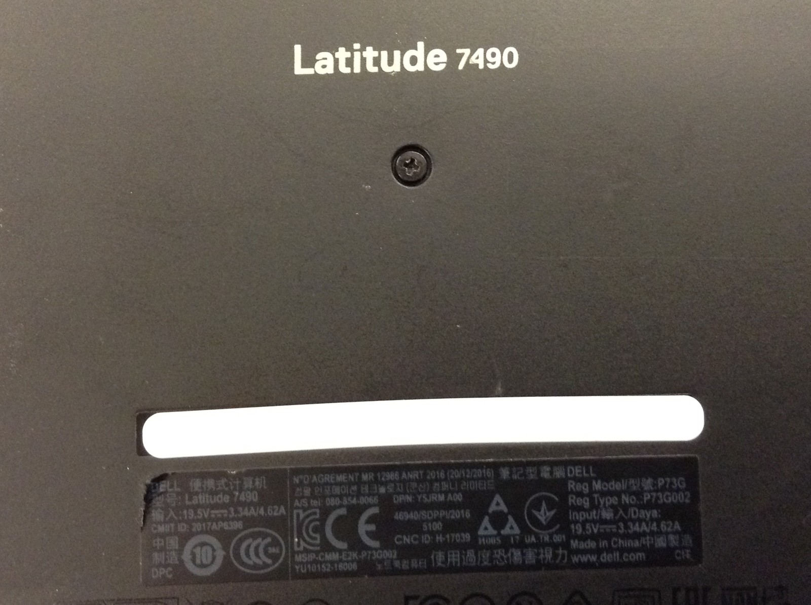 Dell Latitude 7490 Laptop i7-8650U 1.90GHz 14″ FHD Webcam WiFi No RAM No AS / IS