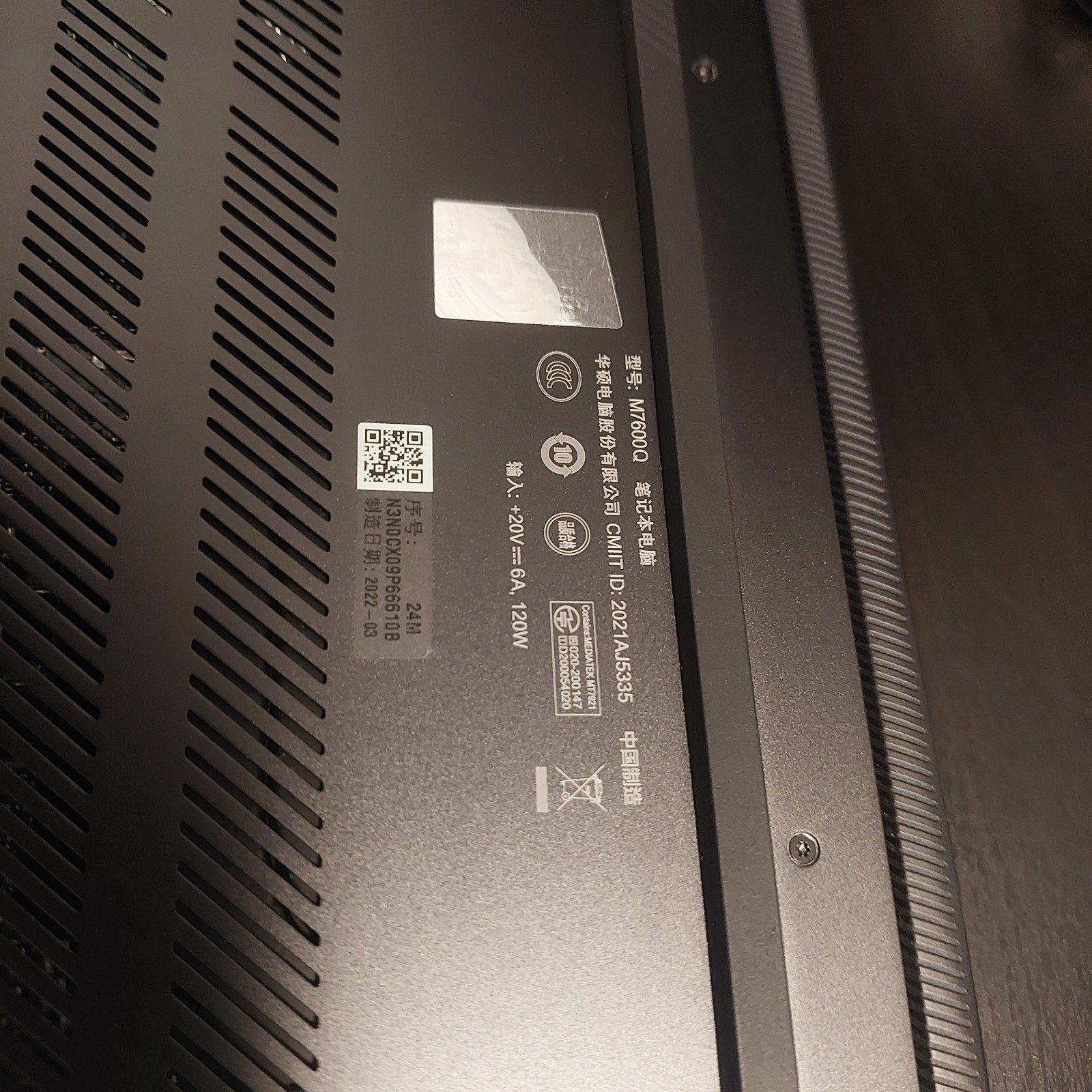 ASUS Vivobook M7600QE – AMD Ryzen 9 5900 – NVIDIA GeForce RTX3050Ti – 16GB RAM