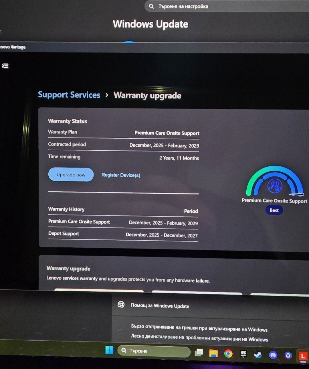 Gaming Laptop Lenovo Legion Pro 7