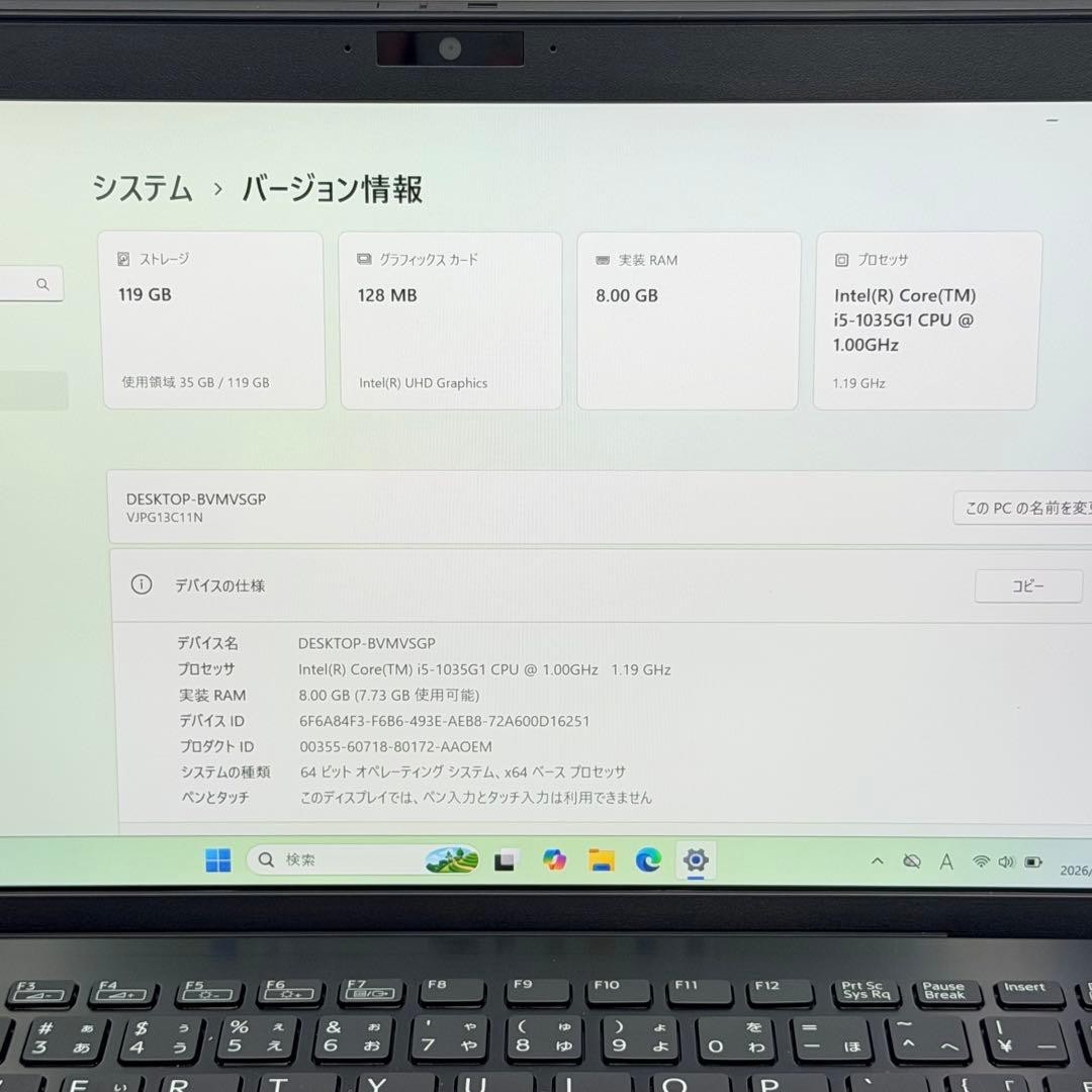 VAIO Pro PG VJPG13C11N i5-1035G1 Intel UHD SSD 128GB 8GB 13.3″ FHD Win 11 Pro