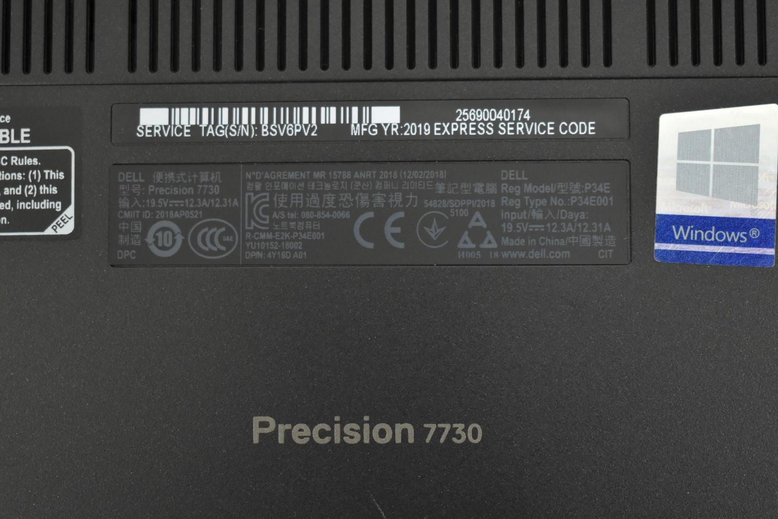 Dell Precision 7730 i7-8850H 2.6GHz 32GB 256GB SSD No OS 17.3″ Quadro P3200