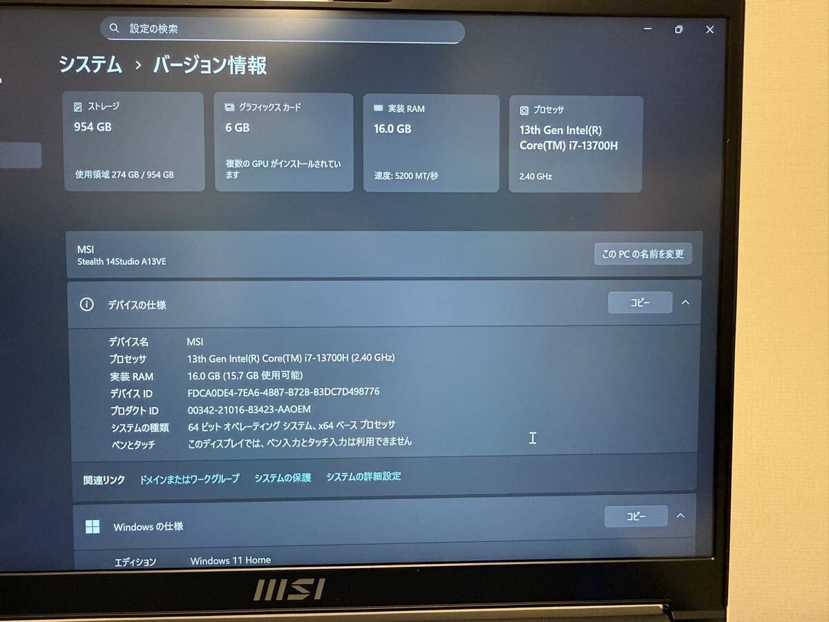 MSI Stealth 14 Studio A13VE 14″ 16GB 1TB SSD GeForce RTX 4050