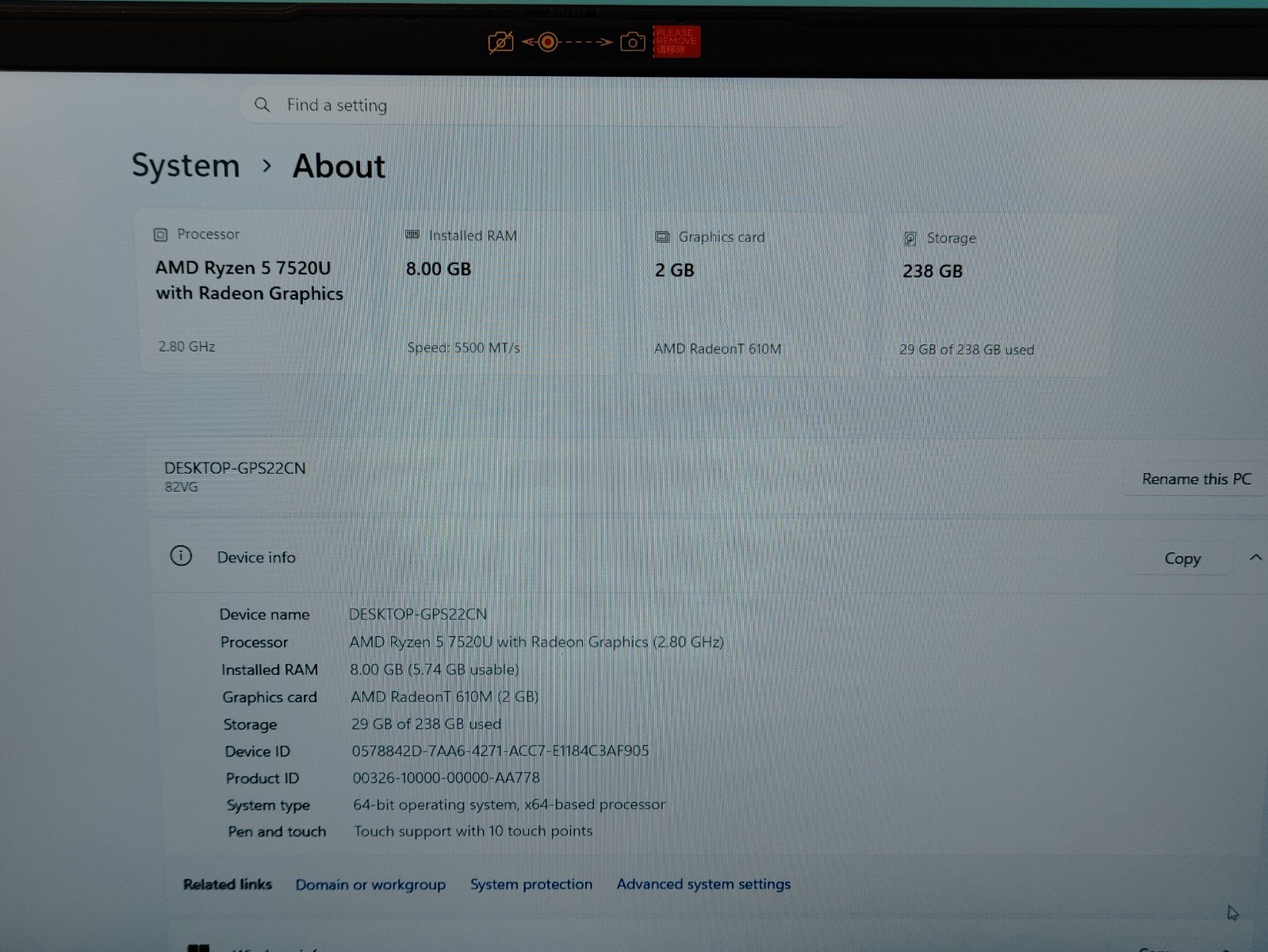Lenovo IdeaPad 1 15AMN7 15.6″ Ryzen 5 7520U 8GB DDR5 256GB SSD