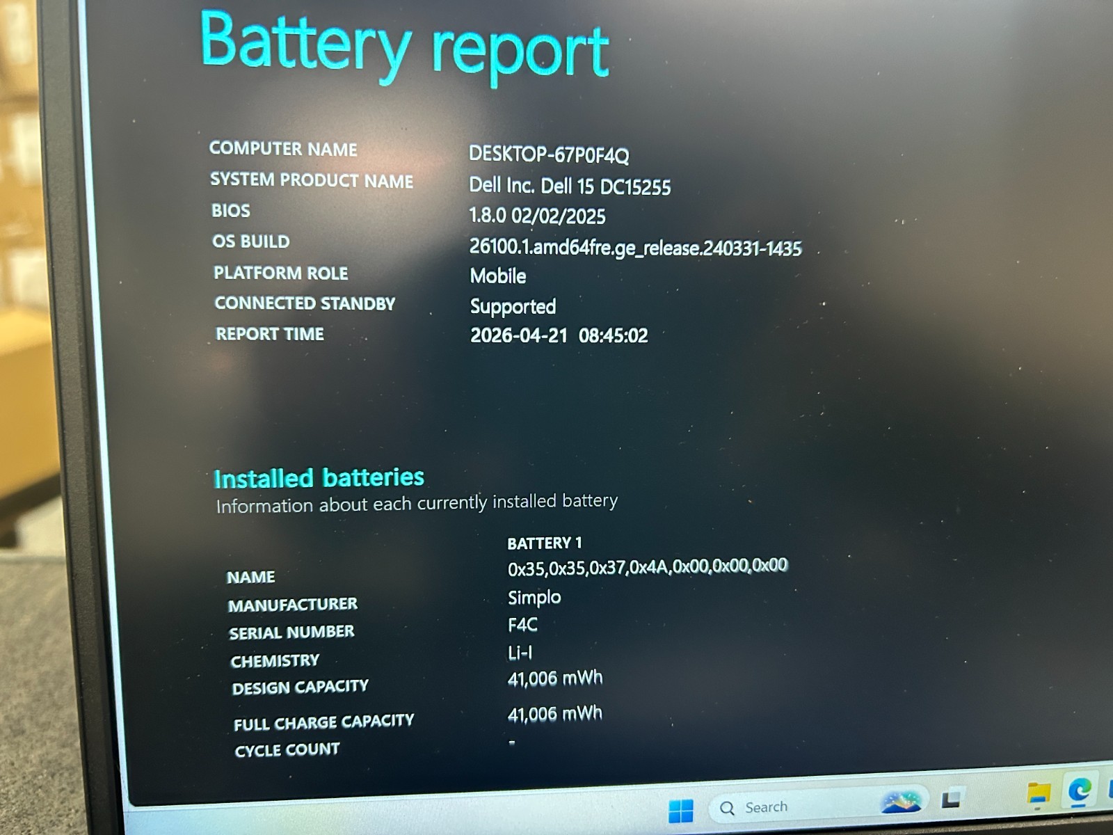 DELL 15 DC15255 G8MK9, AMD Ryzen 7 7730U, 2.00 GHz, 16 GB RAM, 512 GB NVMe