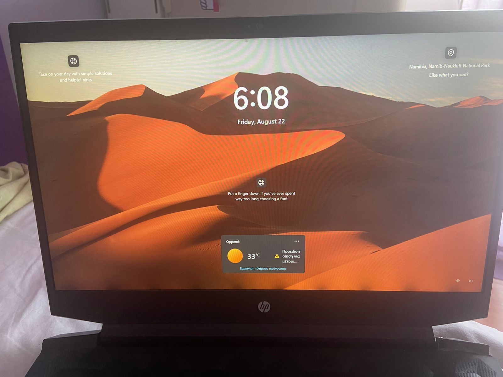 HP Pavilion 15-dk0056nr 15.6″ (512GB SSD, Intel Core i5-9300H, 2.4GHz, 8GB RAM,