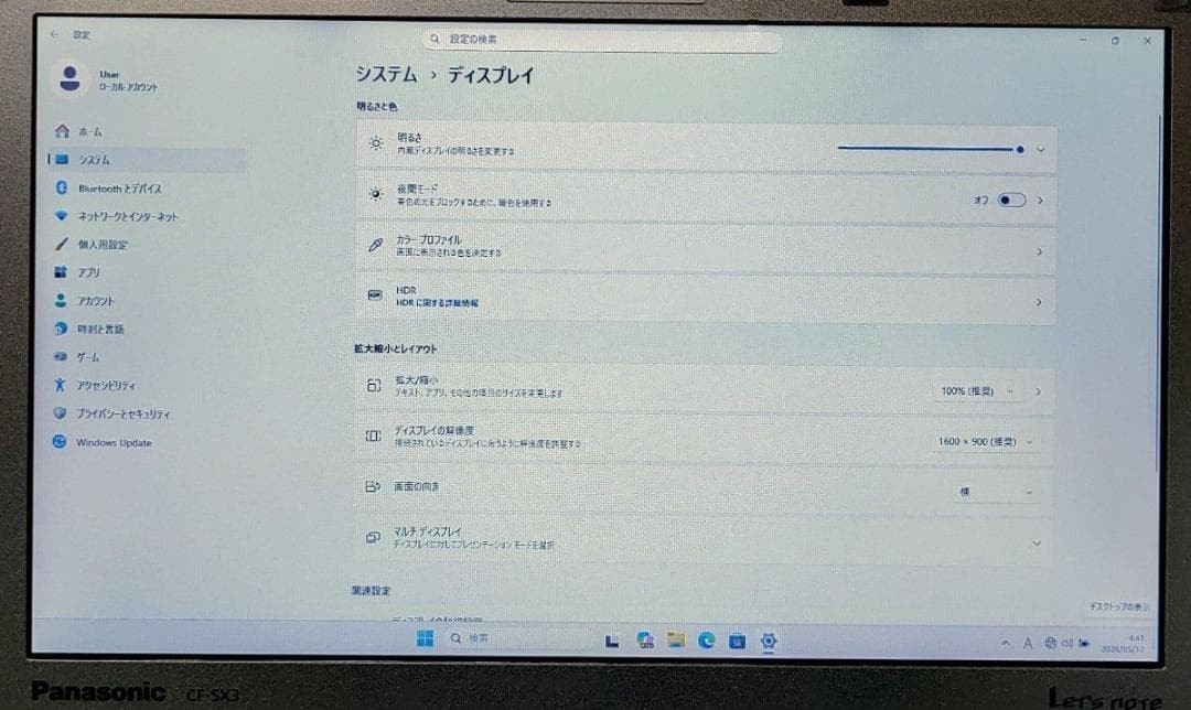 Panasonic Let’s Note CF-SX3 Tested Core i5 8GB 240GB SSD Win11 Office