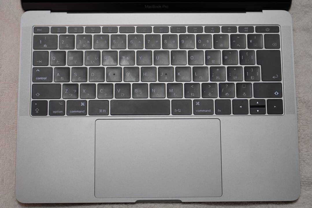 Apple MacBook Pro A1708 i5 Iris Plus SSD 256GB 8GB 13.3″ Retina macOS Ventura