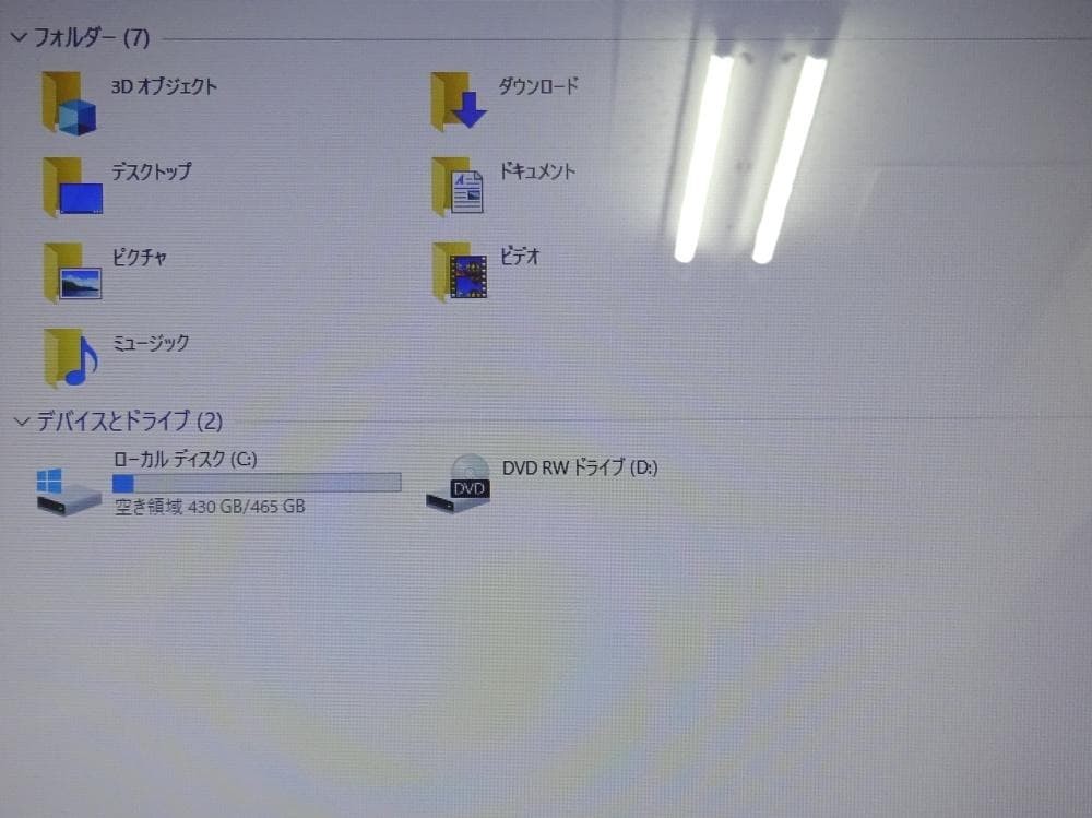Gateway NE56R 15.6 Inch Laptop Intel Celeron 1005M 8GB RAM 500GB HDD Win10