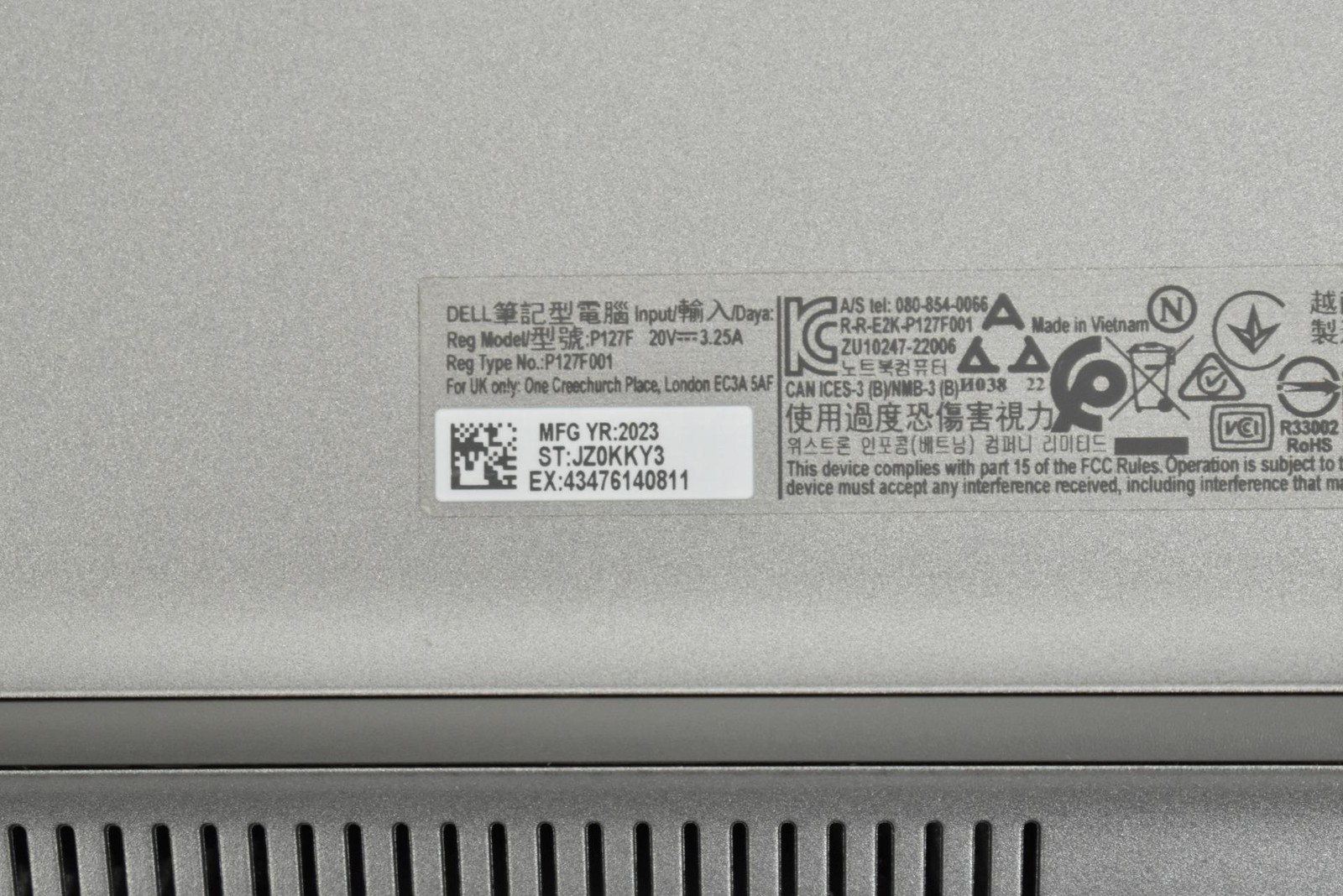 Dell Latitude 5540 Laptop i7-1355U 16GB 256GB SSD No OS 15.6″