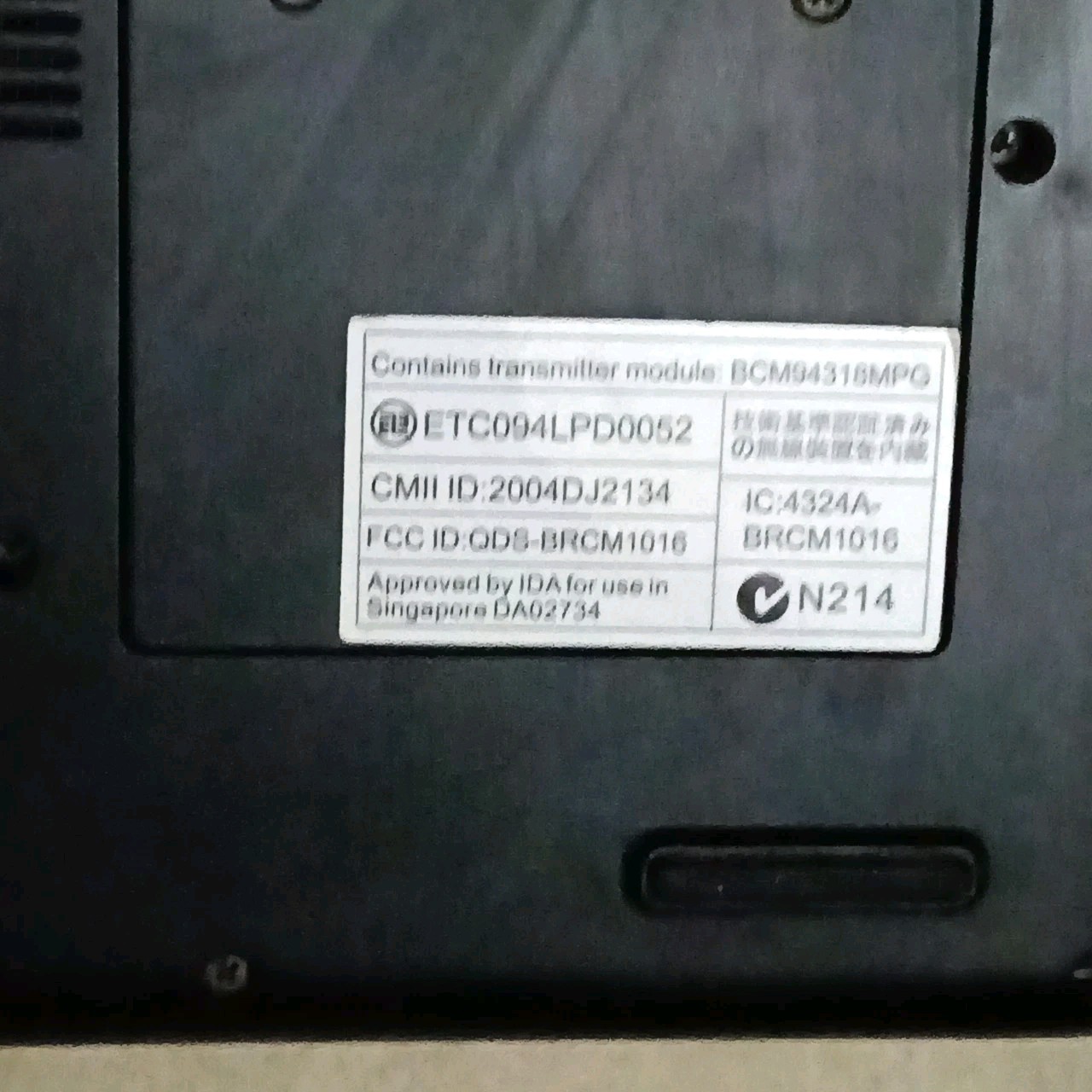 Acer Ferrari 4000 Notebook AMD Turion 64 -Not Working – For Parts