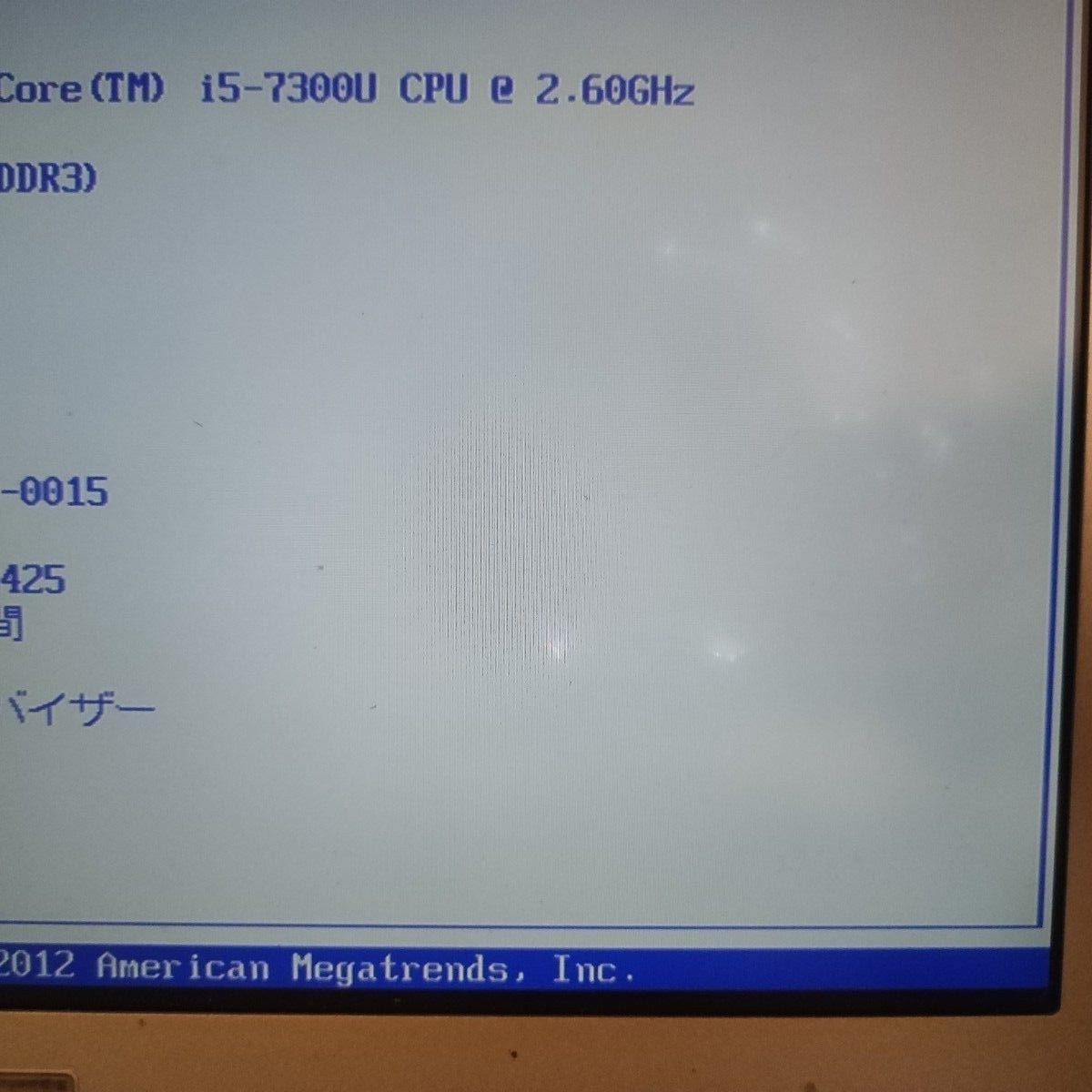 Panasonic Let’s note CF-SZ6 Core i5 7300U SSD 120gb Tested Working Used