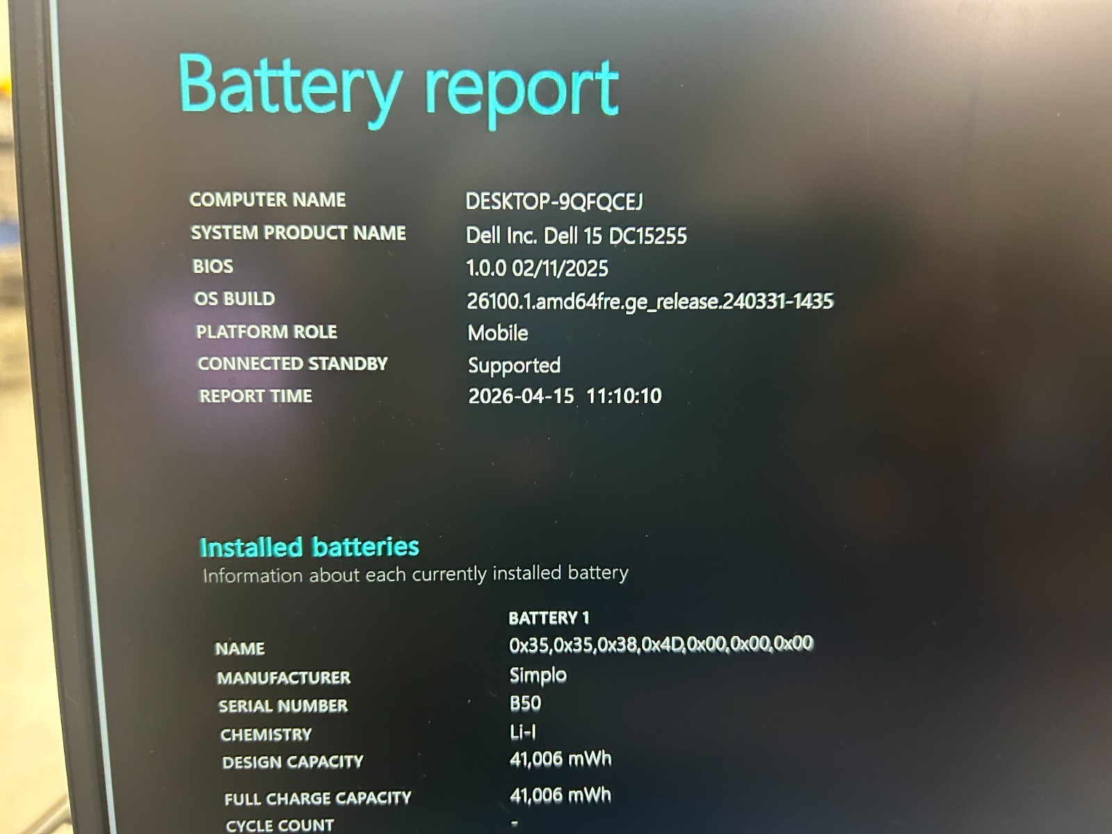 DELL 15 DC15255 G8MK9, AMD Ryzen 7 7730U, 2.00 GHz, 16 GB RAM, 512 GB NVMe SSD