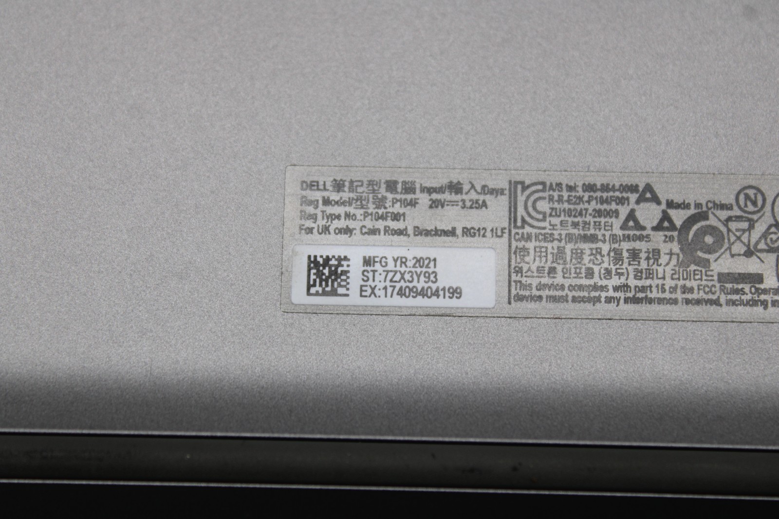 Dell Latitude 5520- W11 Pro, 256GB NVMe, 16GB RAM, Intel i5-1135G7, Bad Speakers