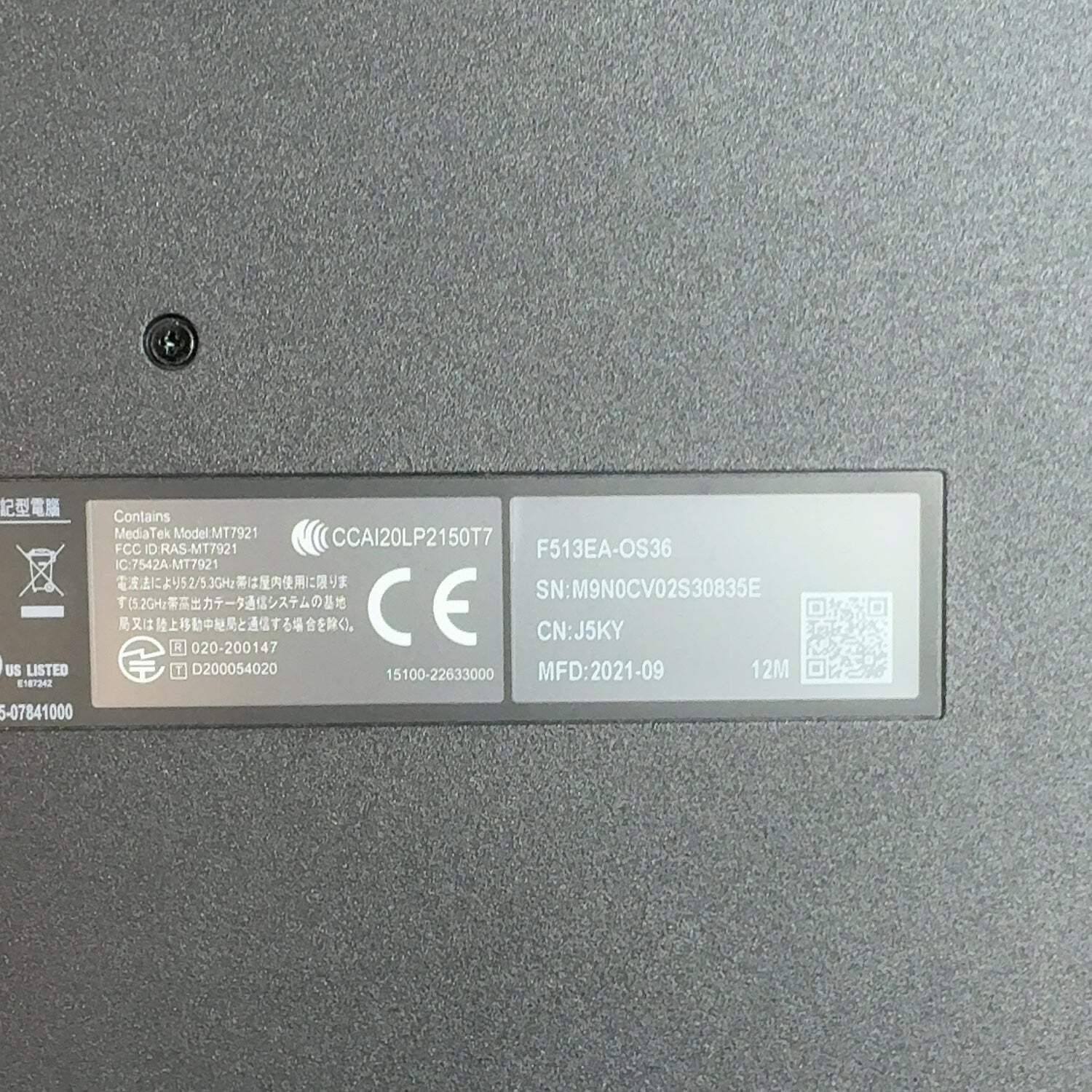 Asus vivobook F513E F513E 13.3″ 2.5GHz SSD 16GB SSD