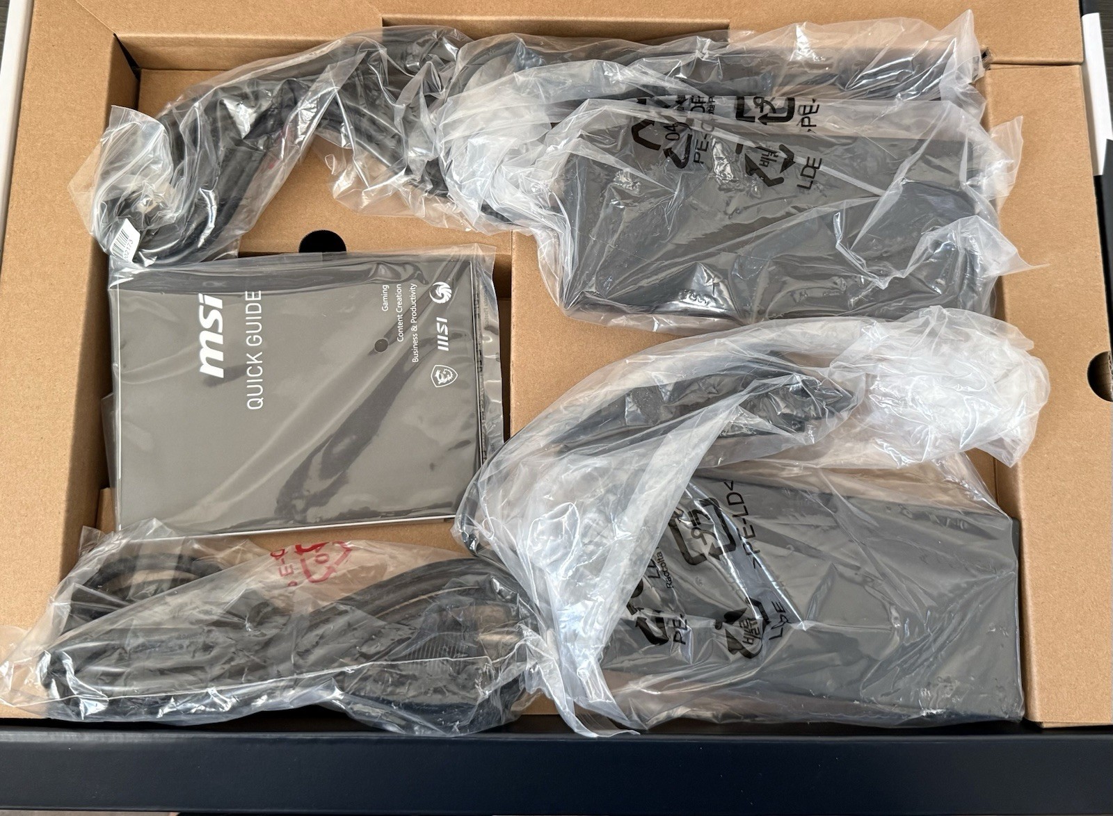 MSI Stealth 16 AI Studio A1VIG-026US Gaming Laptop Ultra 9 RTX 4090 64GB 2TB SSD