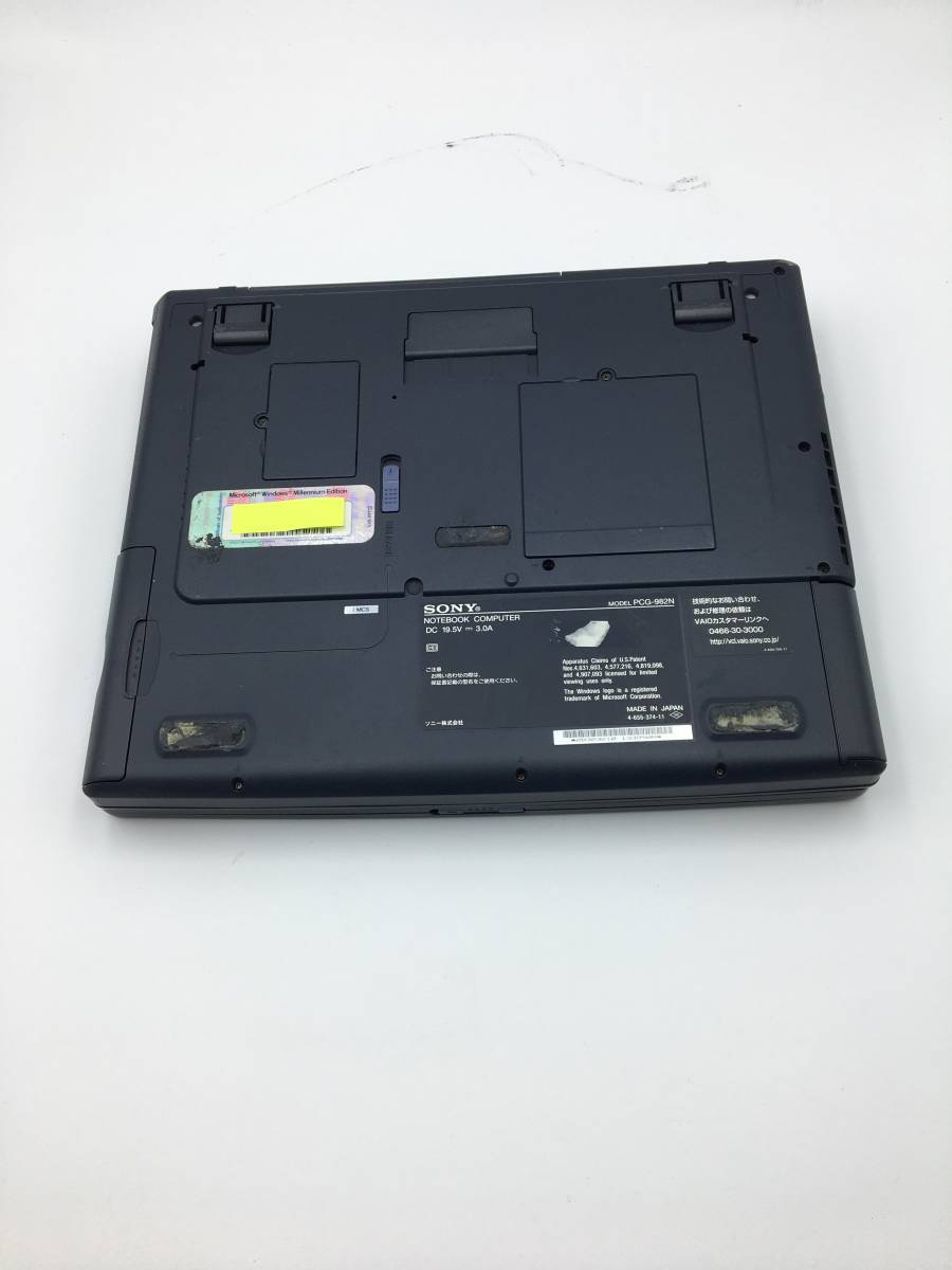 As is Junk SONY notebook computer VAIO PCG-982N PCG-FX55GBP Sony consumer