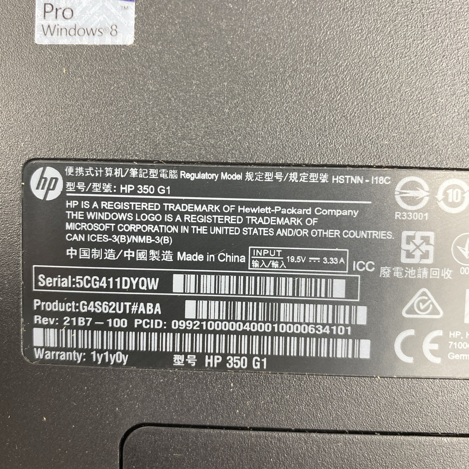HP 350 G1 Intel Core i5-4200U 1.60GHz 4GB RAM 15.6″ No Battery No HDD No OS