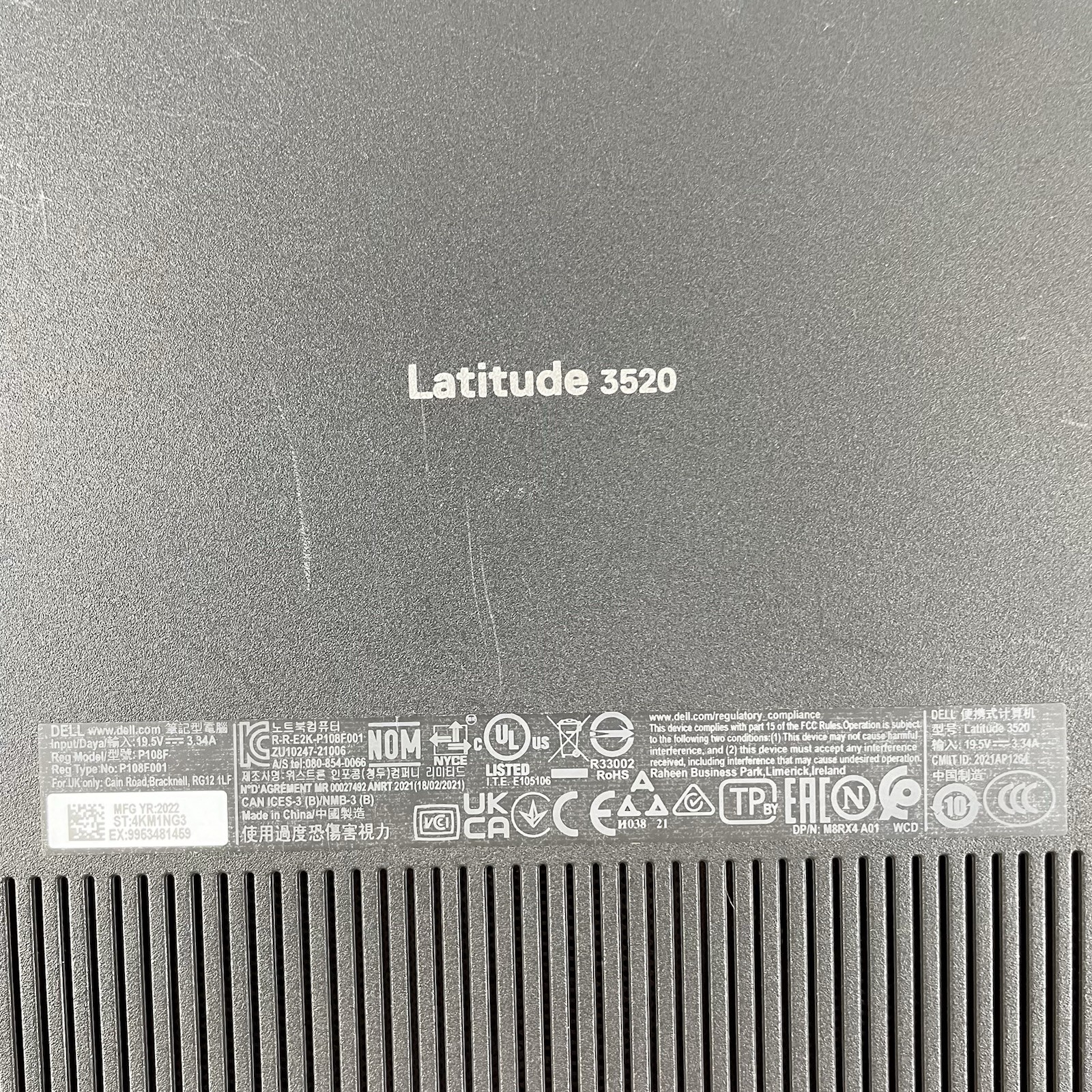 Dell Latitude 3520 15.6″ i5-1135G7 2.40 GHz 8 GB RAM No SSD/OS/AC