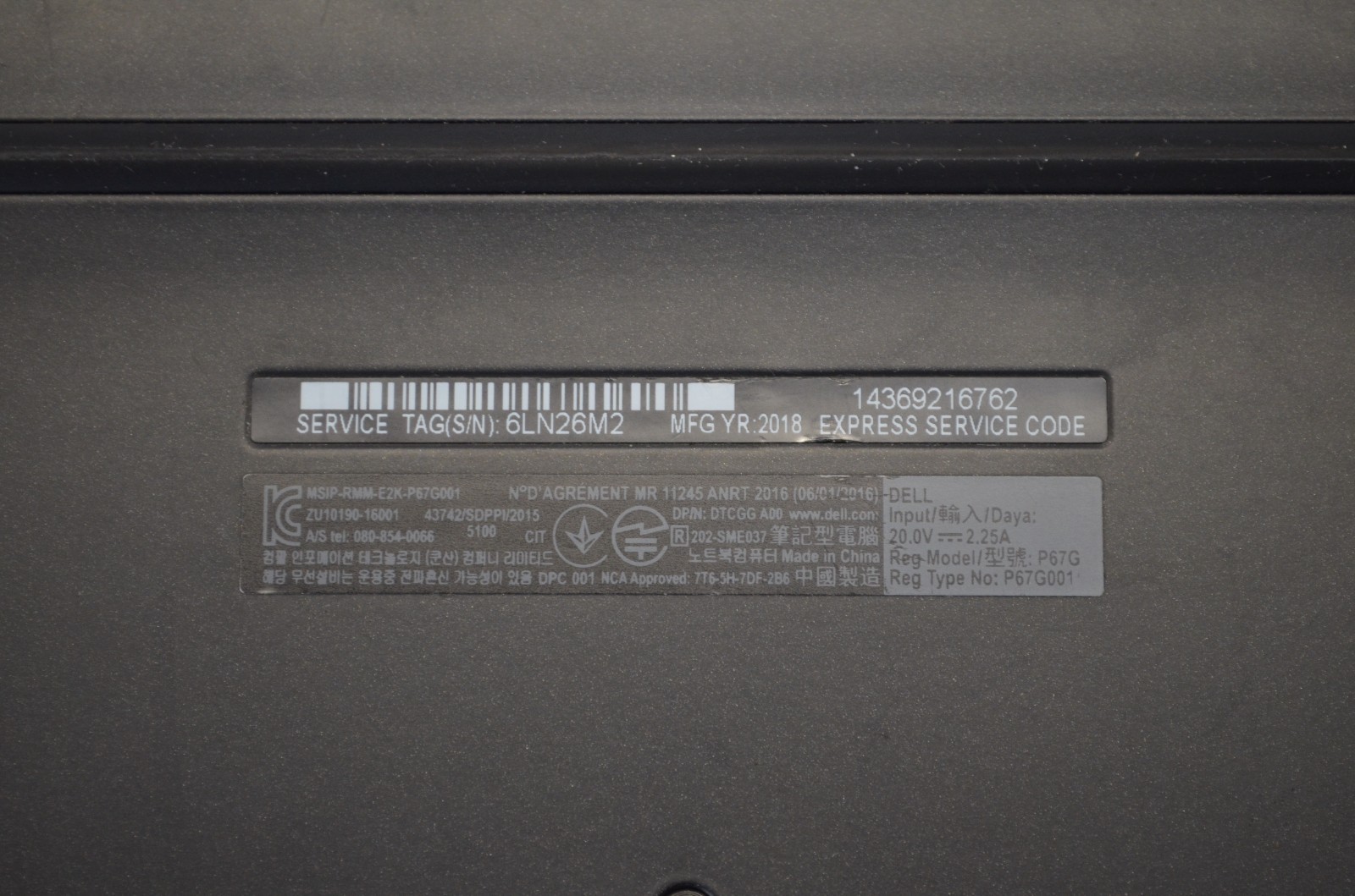 Dell Latitude 7370 Intel Core m5-6Y54 1.1GHz 8GB RAM NO HDD NO OS “EX” Battery