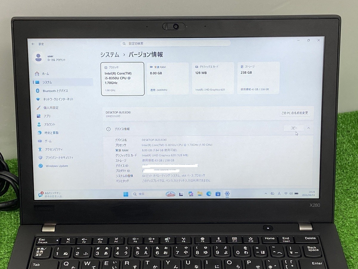 Lenovo ThinkPad X280 20KES55U0D i5 8th Gen Laptop 8GB RAM 256GB SSD 12.5″ Used
