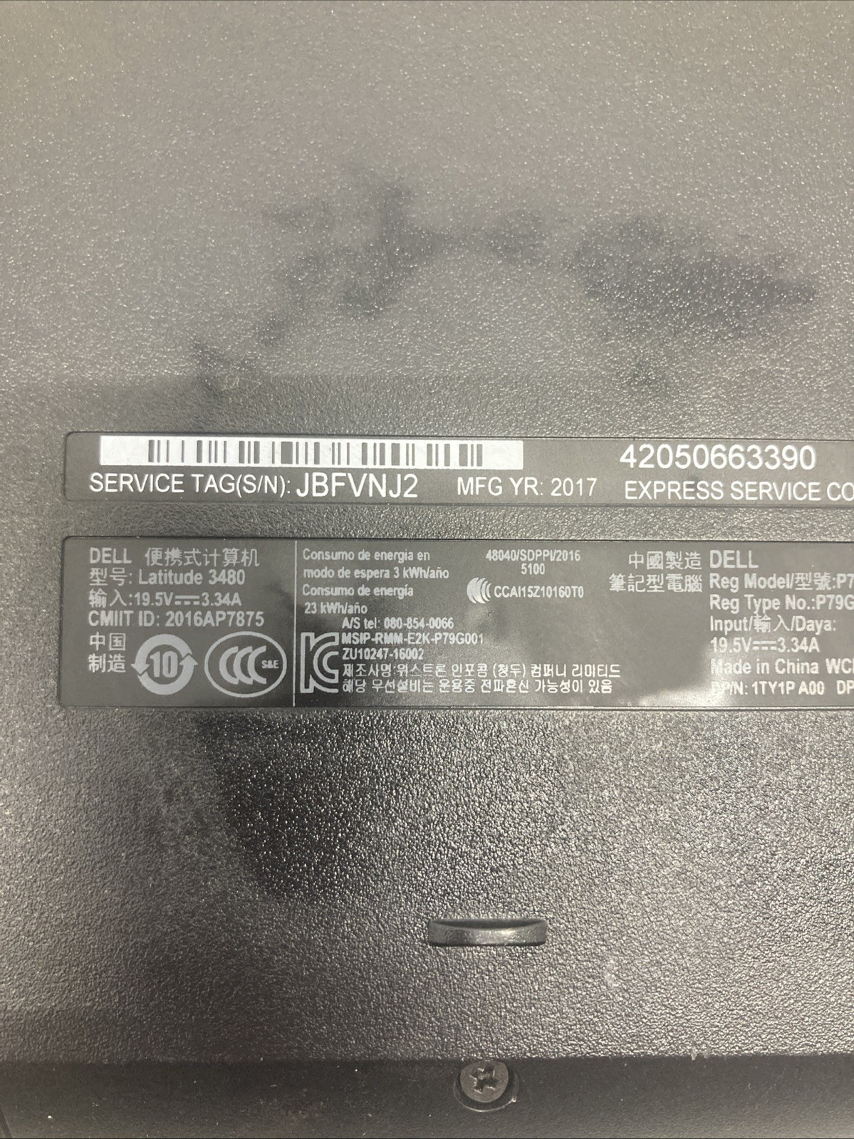 Dell Latitude 3480 Laptop Core i3 7100u 2.4Ghz 4GB no HDD boot to BIOS