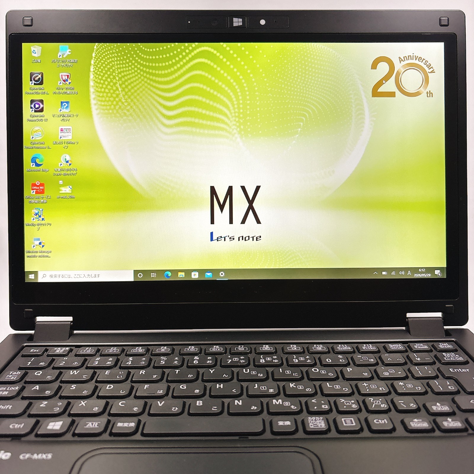 Panasonic Let’s Note CF-MX5 Core i7-6500U 16GB 512GB SSD 2in1 convertible_1013
