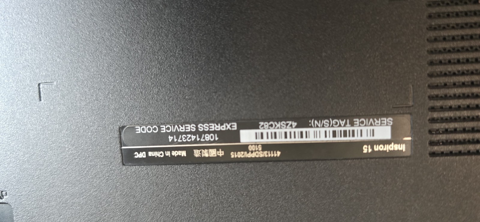 Dell Inspiron 15 3000 15.6″ Laptop i3-5015U 6GB RAM 120GB SSD Windows