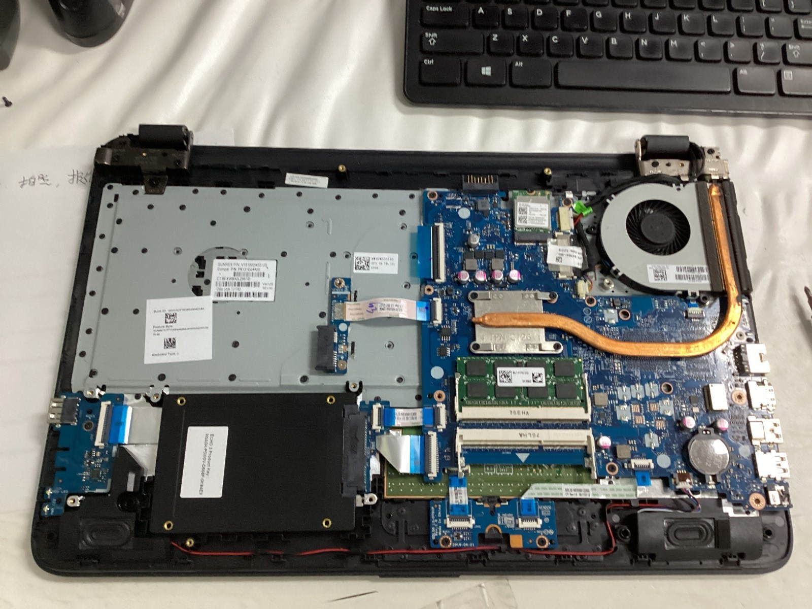 HP 15-ba015wm 15.6″ HD Laptop AMD E2-7110 8GB RAM 128GB SSD Battery NOT Charged