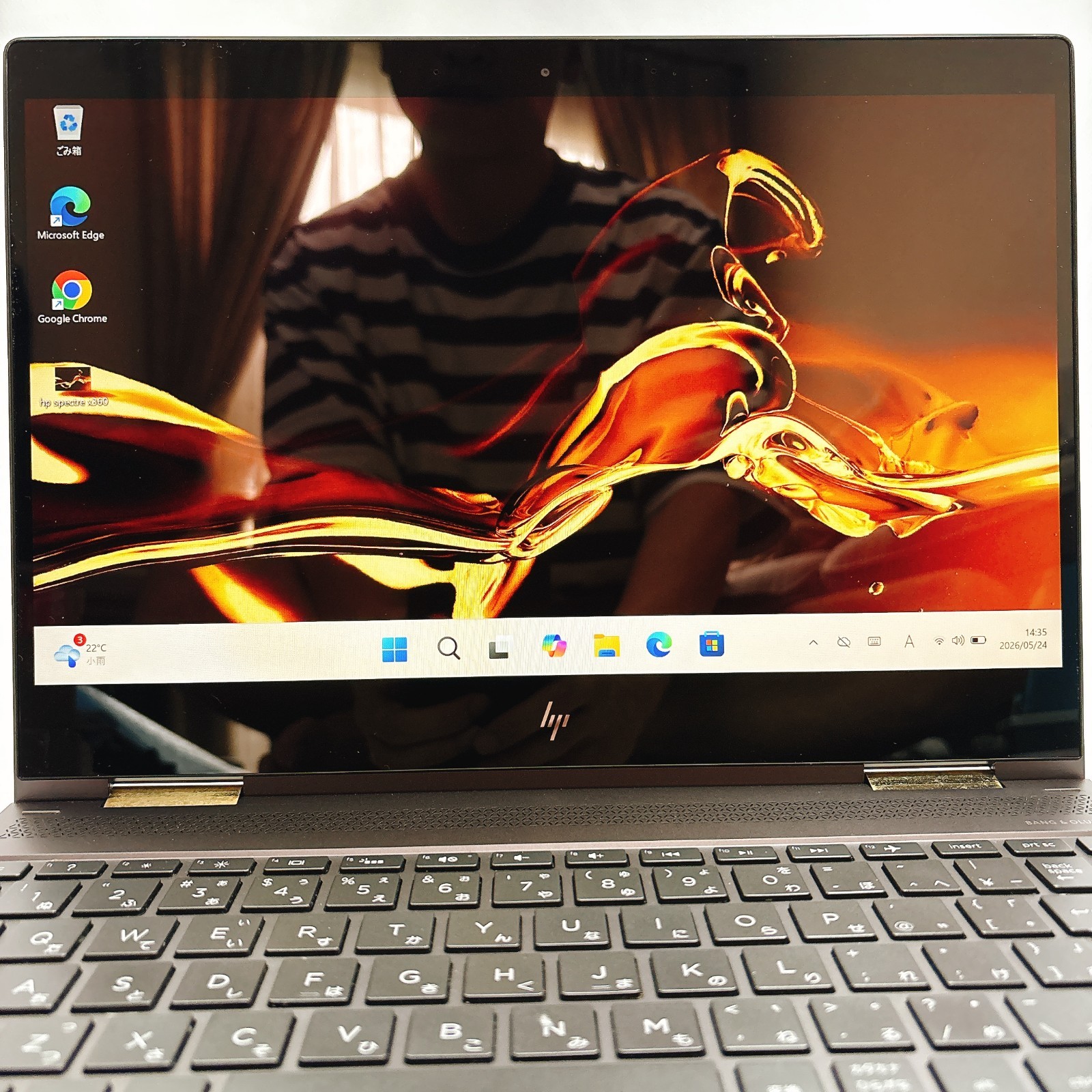 HP Spectre x360 13-ae0xx Core i7 16GB RAM 512GB SSD 13.3″ 2in1 convertible #1006