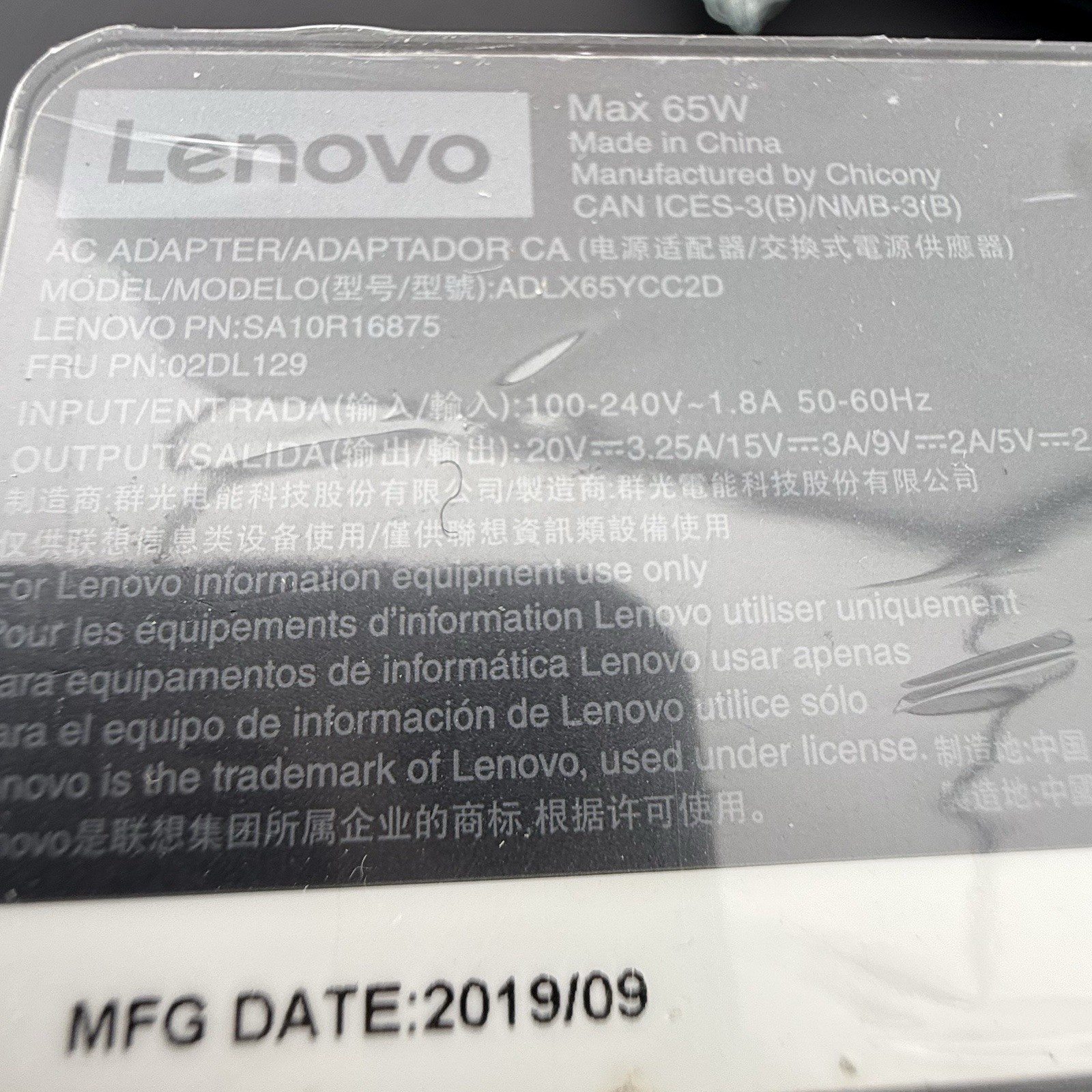 Lenovo ThinkPad P43s i7-8565U 48GB RAM 256GB SSD P520 Win 11 Pro