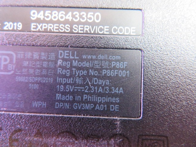 DELL LATITUDE 3500 i7-8565U 1.8GHz 16GB 256GB NVMe GEFORCE MX130 WIN 11 PRO