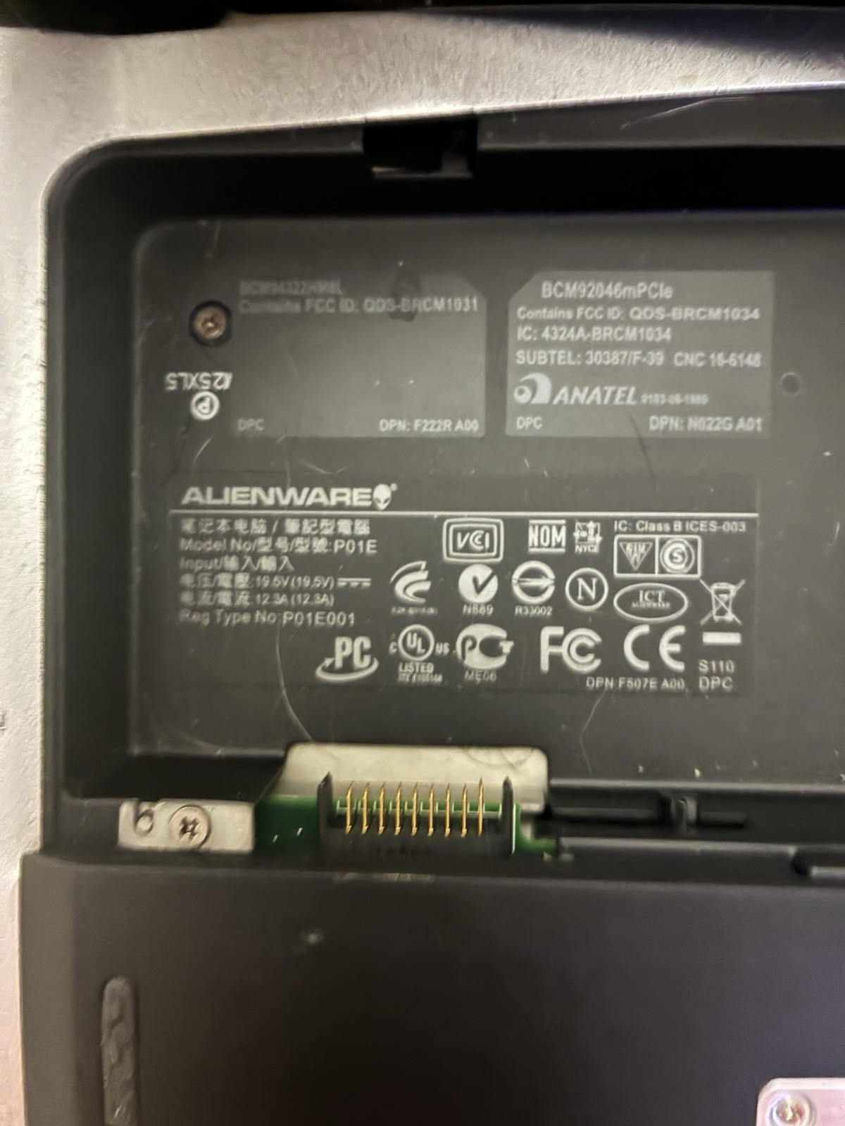 M17X (R1) ALIENWARE LAPTOP